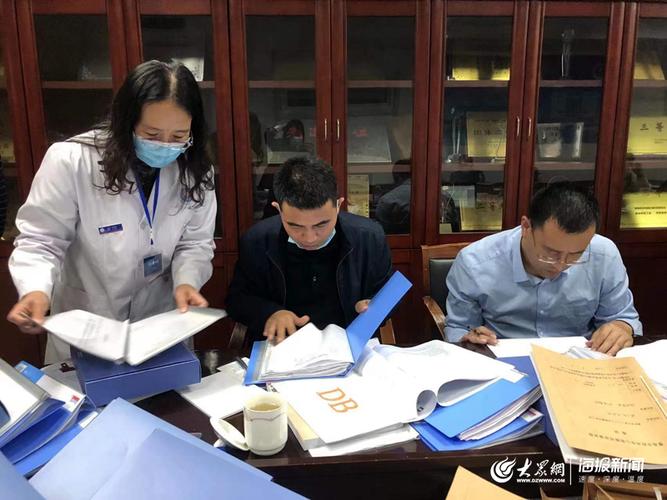 青岛市胶州中心医院司法鉴定所顺利通过服务标准化省级达标验收，司法鉴定服务迈上新台阶